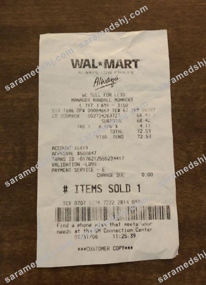 Walmart retailer receipt